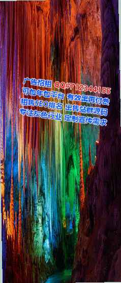 漳州卵源机械有限公司